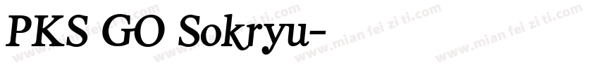 PKS GO Sokryu字体转换